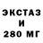 Метадон мёд AsPro