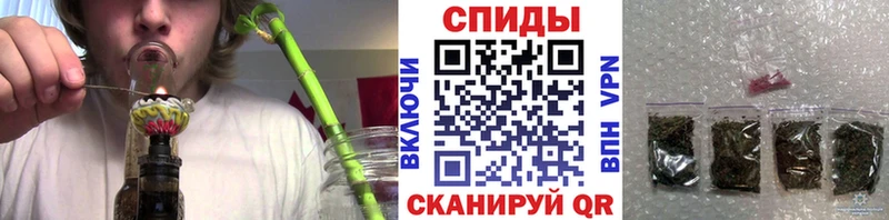 Купить  Черноголовка  БУТИРАТ вода 