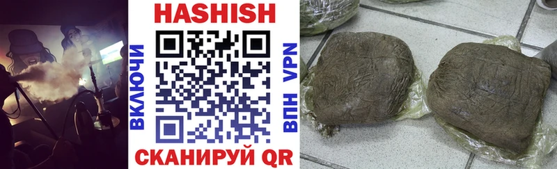 Купить закладки  Черноголовка  ГАШ AMNESIA HAZE 