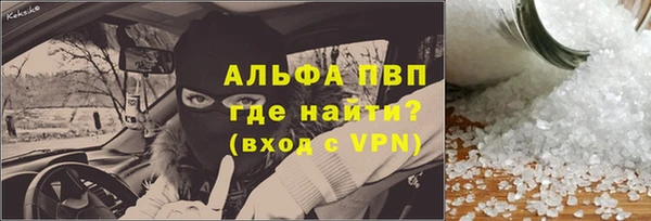 кокаин перу Заволжье