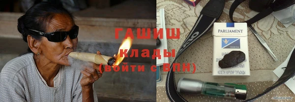 кокаин перу Заволжье