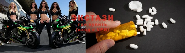 кокаин перу Заволжье