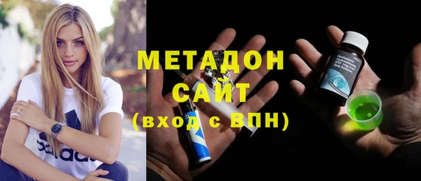 твердый Зеленодольск