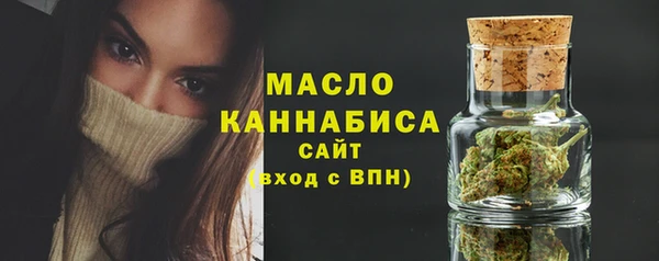 марки nbome Заводоуковск