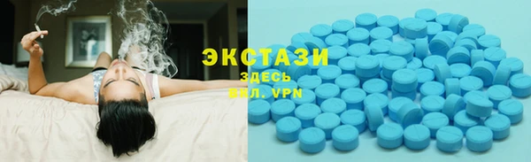 твердый Зеленодольск