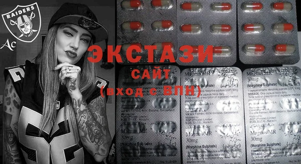 кокаин перу Заволжье