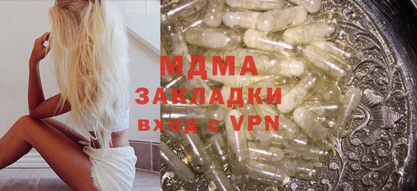 марки nbome Заводоуковск