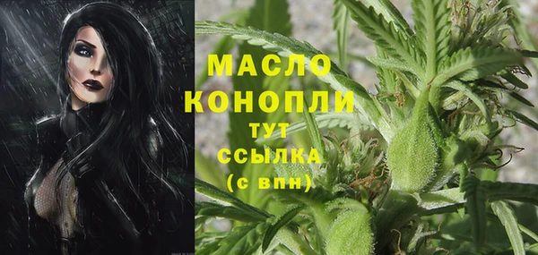 кокаин VHQ Заволжск