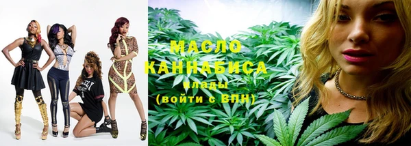 кокаин VHQ Заволжск