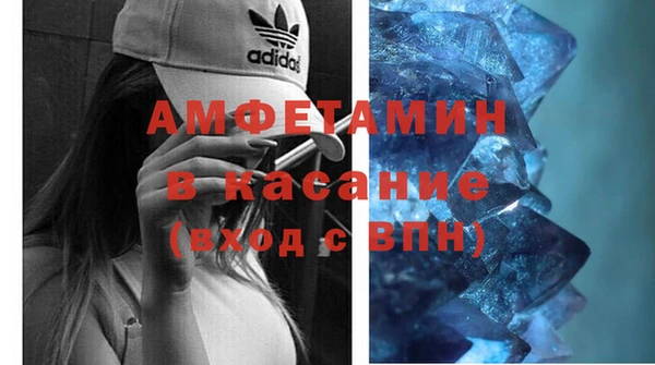 кокаин VHQ Заволжск