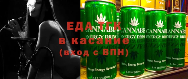 кокаин перу Заволжье